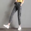 Jeans donna a vita alta con coulisse sciolto Plus Size Casual Street Style Denim pantaloni Harem alla caviglia LJ201103