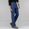 Hohe Taille Jeans Männer Klassische Dicke Abschnitt Winter Herbst Baumwolle Gerade Jeans Männlichen Casual Multi Tasche Lose Denim Overalls Männer 201111