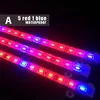 2pcs DC12V 0.5m 5730 IP68 Waterproof Grow Light Led bar rigid strip Red Blue 5:1,4:2 for Aquarium green house Hydroponic plant Y200922