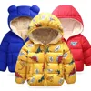 아기 2020 가을 겨울 여자 아이들 따뜻한 후드 겉옷 소년 재킷 코트 어린이 옷 C1012