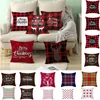 2020 New Christmas Snowflake Pillowcase New Year Decor Santa Cushion Covers Home Sofa Pillow Case Xmas Pillow Cover Party Supplies HH9-3555