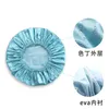 New Thick Shower Satin Hats Bath Shower Caps Hair Cover Double Waterproof Pure Color Kitchen Shower Caps Jtsjo