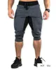 Mens Sport Summer Pencil Pants Man Fashion Loose Patchwork Drawstring Casual Capris Pant Men Zipper Clothes