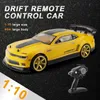 1:10 70km/h 2.4g RC Car Drift Racing Car Championship 4WDバッテリーオフロードラジオリモートコントロール車両おもちゃ