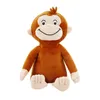 4 Stijlen 30 cm Curious George Pluche Pop Laarzen Aap Knuffel Dier Peluche Speelgoed Voor Kinderen Kerst Verjaardagscadeautjes 2012043494618