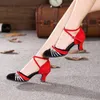 Women Ladies Ballroom Modern Dance Shoes Closed Toe Indoor Dancing Shoes Tango Salsa Performance Heels 3.5/5.5/7cm