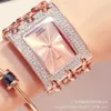 Diamond D Gaishideng Reloj de cuarzo para mujer con tres cadenas transfronterizas y grandes diamantes incrustados Reloj no mecánico para mujer Watc319h