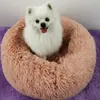 Dog Round Cat Bed Warm Sleeping Long Plush Soft Pet House lugnande Bekväm kull S Produkt Y200330