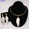 Fashion Woman Wedding African Beads Jewelry Set Gold Color Fashion Dubai Gold Color Bridal Gift2604836