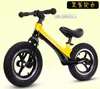 Balance de vélo pour enfants Bébé scooter sans pédale vélo de 1-3 à 6 ans