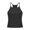 132 Yoga Outfits Sexy Y-type Naked Feel Sport Fitness Workout Bras Vest Women Soft Stretchy Gym Athletic Crop Top Brassiere7308552