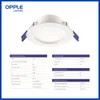 Opple LED Downlights 6pc 스포트 라이트 천장 조명 4W 6W 따뜻한 화이트 3000k 멋진 흰색 깜박임 무료 에너지 절약 부엌