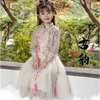 Girls Chinese National Style Sets Dresses+Coat 2PCS Suit Traditional Tang Dynasty Girl Performance Princess Embroidery