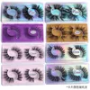 2 Pairs Long False Eyelashes Extensions Thick Crisscorss Fake Eye Lashes Mink G201