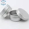 Latta di alluminio crema cosmetica argento, barattoli di metallo di latta per cosmetici, contenitore per piccoli campioni di trucco, contenitore vuoto per imballaggio di cosmetici di alta qualità