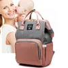 Mamma väska usb blöja väska baby care stor kapacitet mamma ryggsäck moderskap våt vattentät gravid droppe 220225