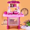 Bambini Giochi di imitazione Simulazione Cucina Giocattoli Set Gioco di cucina Cibo in miniatura Mini pentole Musica Luce Giocattoli Modello di simulazione LJ201211274h