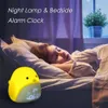 Mignon Poussin Réveil Numérique USB Recharge Veilleuse avec Trois Niveaux de Luminosité Toucher Contrôle Lampe de Chevet Intégrée Haute Capacité Re