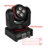 100W DMX512 / Auto / Sound Active / Master-Slave LED Double Side Moving Head Mini Stage Lamp AC 100