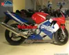 Honda CBR600 F4I 2004 2005 2006 2007 CBR600F4I 04 05 06 07 CBR 600 F4I 오토바이 페어링 키트 (사출 성형)