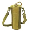Tactical Molle Water Bottle Pouch Bag Outdoor Sports Hydration Pack Assault Combat Camouflage No11-660