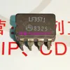 LF357J Usado Desoldering LF357 Amplificador Operacional, 1 FUNC CDIP8 Componentes Eletrônicos OP AMP Circuits Integrados ICS, Dual In-Line 8 Pins Cerâmico Pacote LF357BJ
