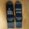 Great again sucks socks funny middle finger personalized letter printing socks for men women gift cpa3259