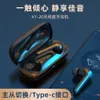 새로운 XY20 게임 헤드셋 블루투스 헤드셋 스테레오 스포츠 개인 금형 헤드폰 실제 효율성 팽창 TWS