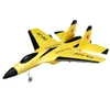 RC Plane Toy Epp Craft Foam Electric Outdoor RTF Radio Remote Control SU35 Tail Pusher Quadcopter Glider Airplane Model for Boy Y6572312