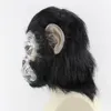 كوكب القرود هالوين تأثيري الغوريلا تنكر قناع القرد الملك ازياء قبعات قبعات القرد واقعية Y200103