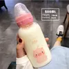 cute baby milk bottle