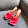 ABER Vintage Square Toe High Heel Sandals Women Solid Open Toe Slipper Women's Sandals Summer Shoes Women 1178