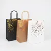 برونز كرافت ورقة حقيبة حمل حقيبة هدية التفاف الأزياء الطباعة عطلة الهدايا تغليف أكياس تخزين