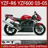 OEM FAILTINGS ل YAMAHA YZF-R6 YZF R 6 600 CC YZF600 YZFR6 03 04 05 Body 95NO.87 YZF R6 600CC 2004 2004 2005 CONLINGS YZF-600 03-05 دراجة نارية هيكل السيارة كيت حار أحمر بلك