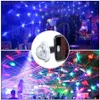 Mobiele telefoon USB LED Stage -effect Licht met muzieksensor Portable 5V Mini RGB Family Party Bar Club Lamp