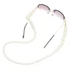 New Arrival Luxurious Eyeglasses Chain Multi Types Beautiful Artificial Pearls With Lobster Clasp For All-Purpose Eyewear Mouth Mask Chains