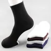Erkek Katı Renk Çorap Pamuk 10 adet = 5 Pair / Lot Moda Tüp Çorap Kış Erkek Rahat Iş Nefes 1