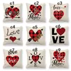 Lance travesseiros casos Valentines Day presentes de cama Suprimentos Respirável Almofada Quadrada Capa Home Têxteis Fronha