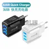 3-порты быстрая быстрая зарядка QC3.0 AC Home Wall Charger EU US USB USB адаптер питания для iPhone 7 8 11 Samsung HTC Android телефона