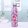 사용자 정의 22color 꽃 물 병 500ml 보온병 별이 빛나는 하늘 위장 진공 절연 자전거 컵 스테인레스 스틸 음료 병 201221