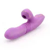 Nxy Vibrators Dibe Masturbation Устройство Женский язык Лизать и сосание Секс Продукты Вибратор 0222