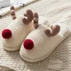 Pour la maison hiver Noël renne femme intérieure femmes massage pantoufles douces en peluche Y201026