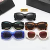 Toptan Tasarımcı Güneş Gözlüğü Orijinal Gözlük Açık Shades Retro Küçük Çerçeve Çerçeve Moda Klasik Bayan Aynalar Kadınlar Ve Erkekler Gözlük Unisex 5 Renkler