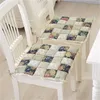 Thickened Square Modern Dinning Office Cotton Seat Pad Comfortable Computer Chair Lace Edge Cushion 201123259v