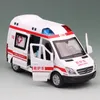 ハイシミュレーション1/36ダイキャストモデルおもちゃの車の救急車の合金のプルバック車のおもちゃの車LJ200930