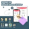 프린터 Phomemo M02s 미니 열 라벨 프린터 휴대용 무선 블루투스 300dpi HD 포켓 모바일 PO FOR1