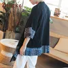 Zongke Chinese Kimono Cardigan Men Open Stitch Traditional Mens Kimono Cardigan Plus Size Long Kimono Jacket Men Summer 201123