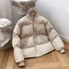 Winter Parka Women Coat Långärmning tjock varm varme löst lös chic parkas vadderad jacka femme streetwear1 luci2222