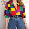 レディースブラウストップ幾何学模様カラフルな原宿プレッピーの若い女の子ビンテージシャツストリーウェア夏の女性の緩い服220308