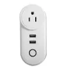 Usb carregador soquete wifi plugue inteligente wireless power socket socket outlet wifi temporizador de controle remoto Ewelink carregador inteligente alexa google home